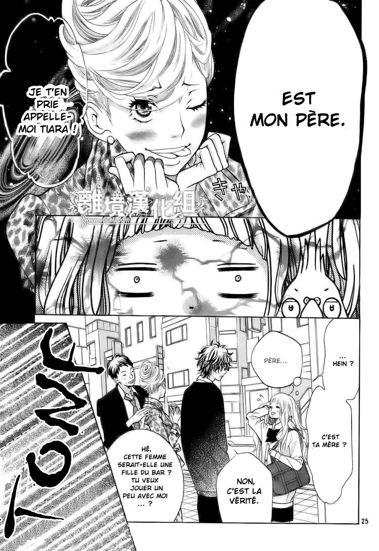 img Kyo no Kira-kun 26